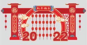 2024龙年新春美陈堆头