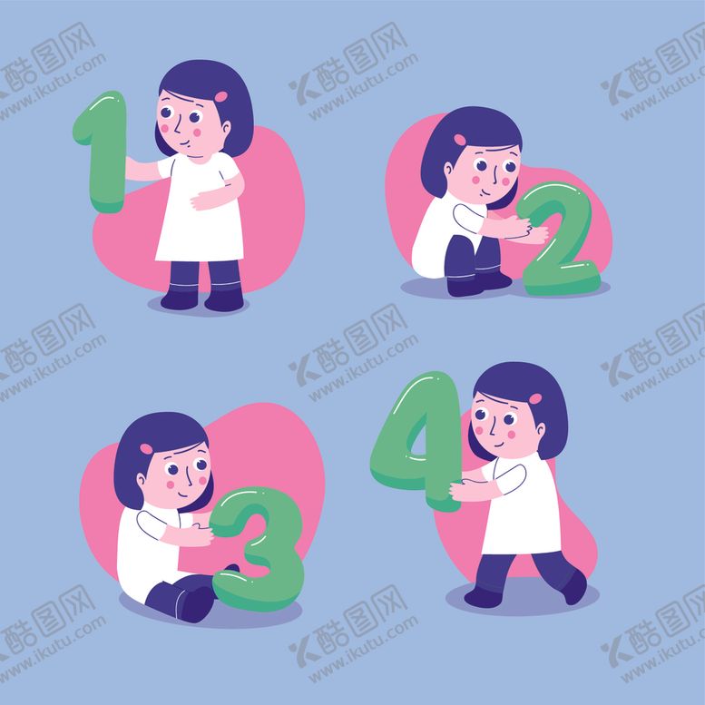 编号：75591909170146593001【酷图网】源文件下载-矢量人物素材