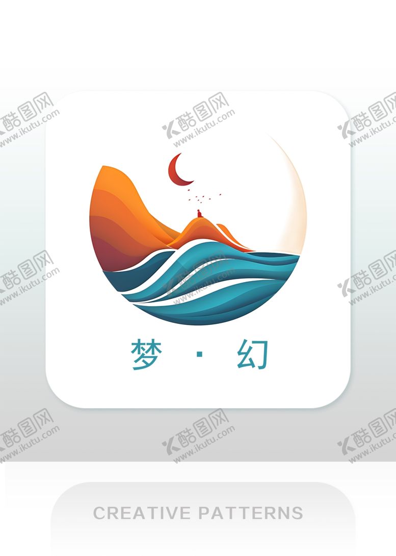 编号：58729102060548526669【酷图网】源文件下载-创意图案