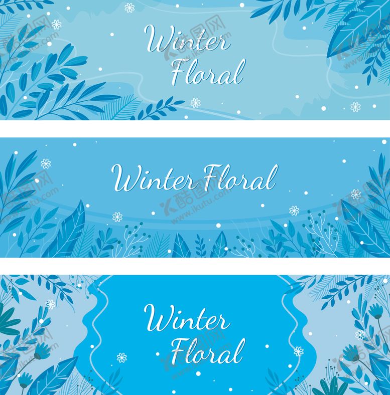 编号：55517504021143199374【酷图网】源文件下载-树叶边框