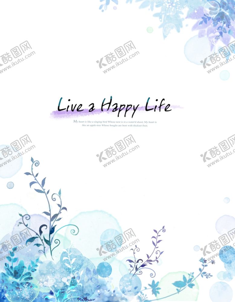 编号：49228010140215059033【酷图网】源文件下载-清新背景