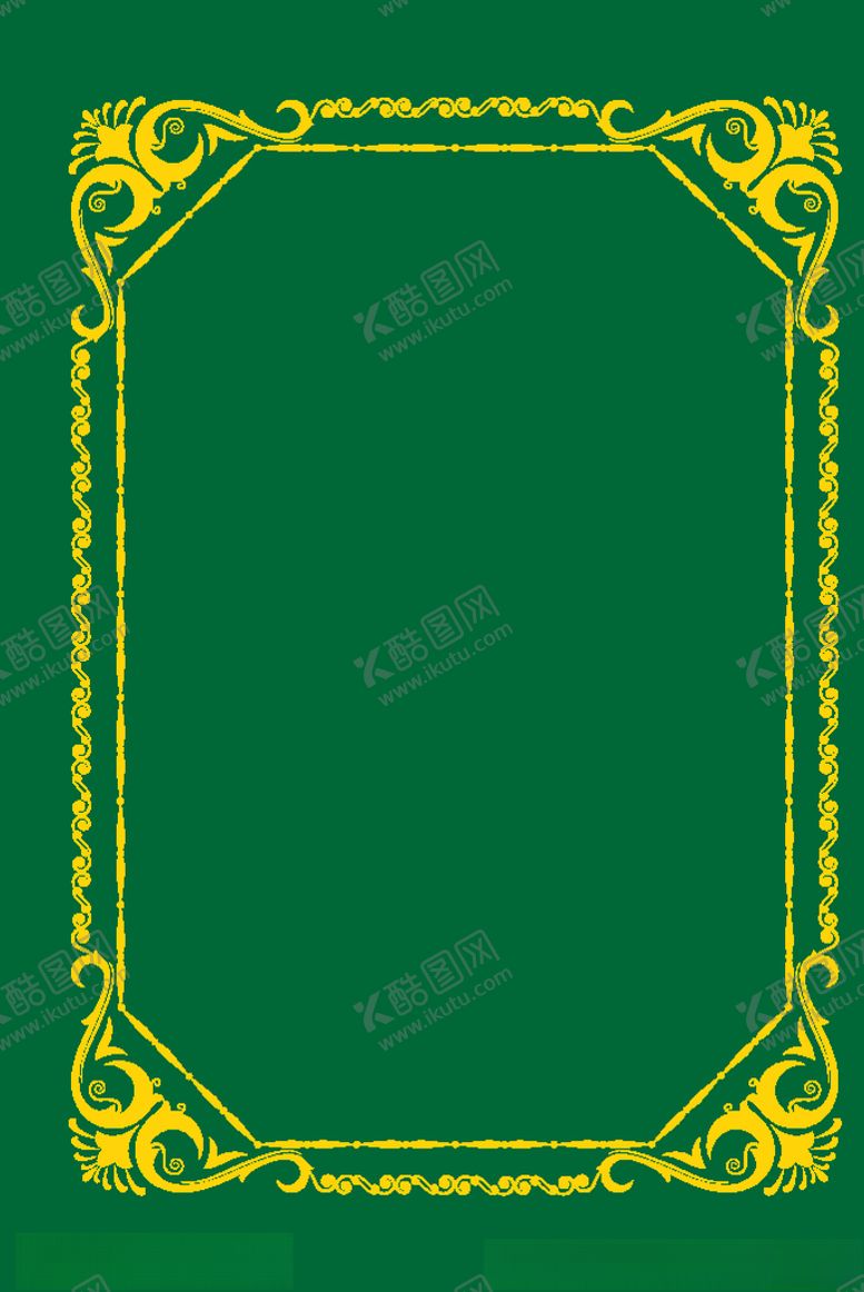 编号：89980310141625495745【酷图网】源文件下载-古典边框