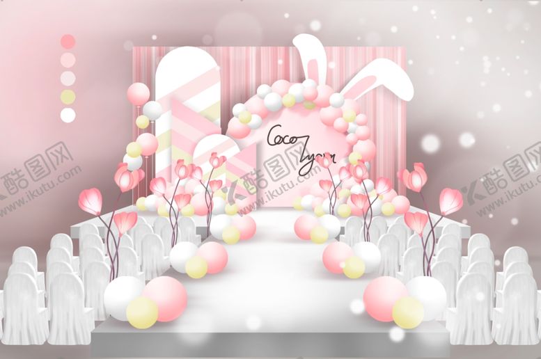 编号：87482404242020297940【酷图网】源文件下载-梦幻粉色系婚礼场景布置