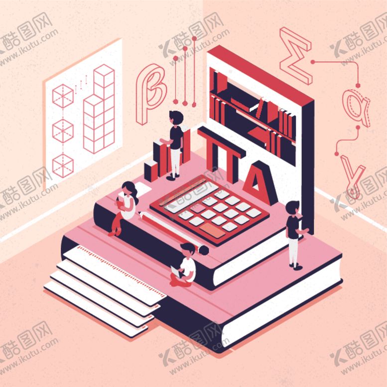 编号：38553109250059245460【酷图网】源文件下载-等距视角素材