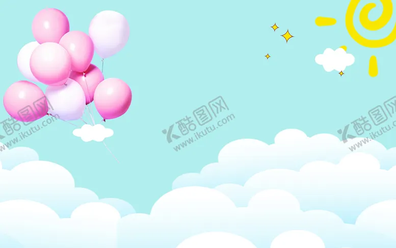 编号：05629809230738163065【酷图网】源文件下载-儿童海报背景 