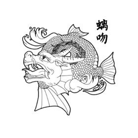 螭吻