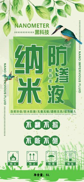 1L红烧卤酱汁