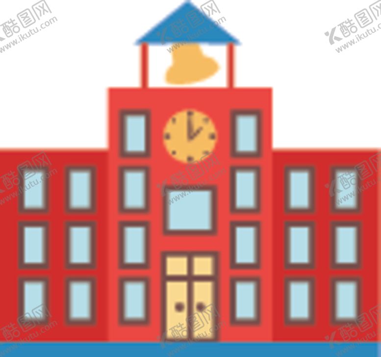 编号：93113405051730488938【酷图网】源文件下载-学校
