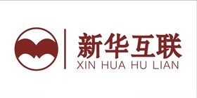 新华互联logo