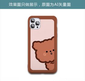 偷看小熊
