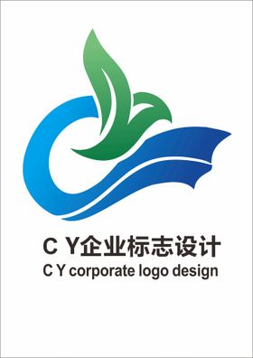 CY标志  LOGO