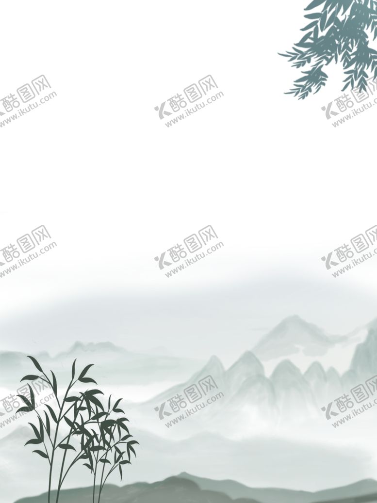 编号：96631210140104256193【酷图网】源文件下载-中国风背景