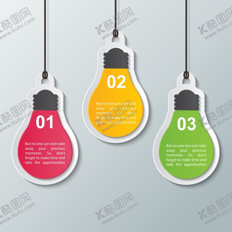 编号：88088409141548174180【酷图网】源文件下载-流程模板