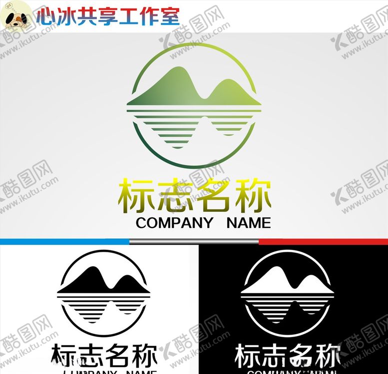 编号：80835907122008307230【酷图网】源文件下载-logo设计