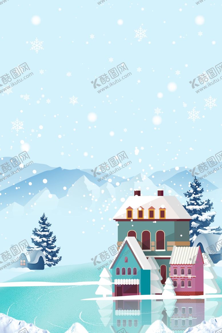 编号：64622710241228347133【酷图网】源文件下载-冬天背景