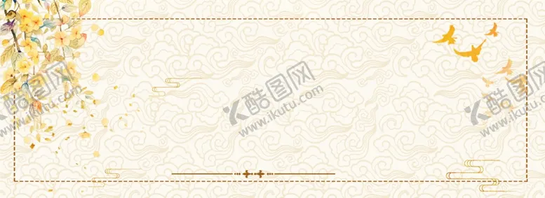 编号：75110606170801052769【酷图网】源文件下载-中国风背景