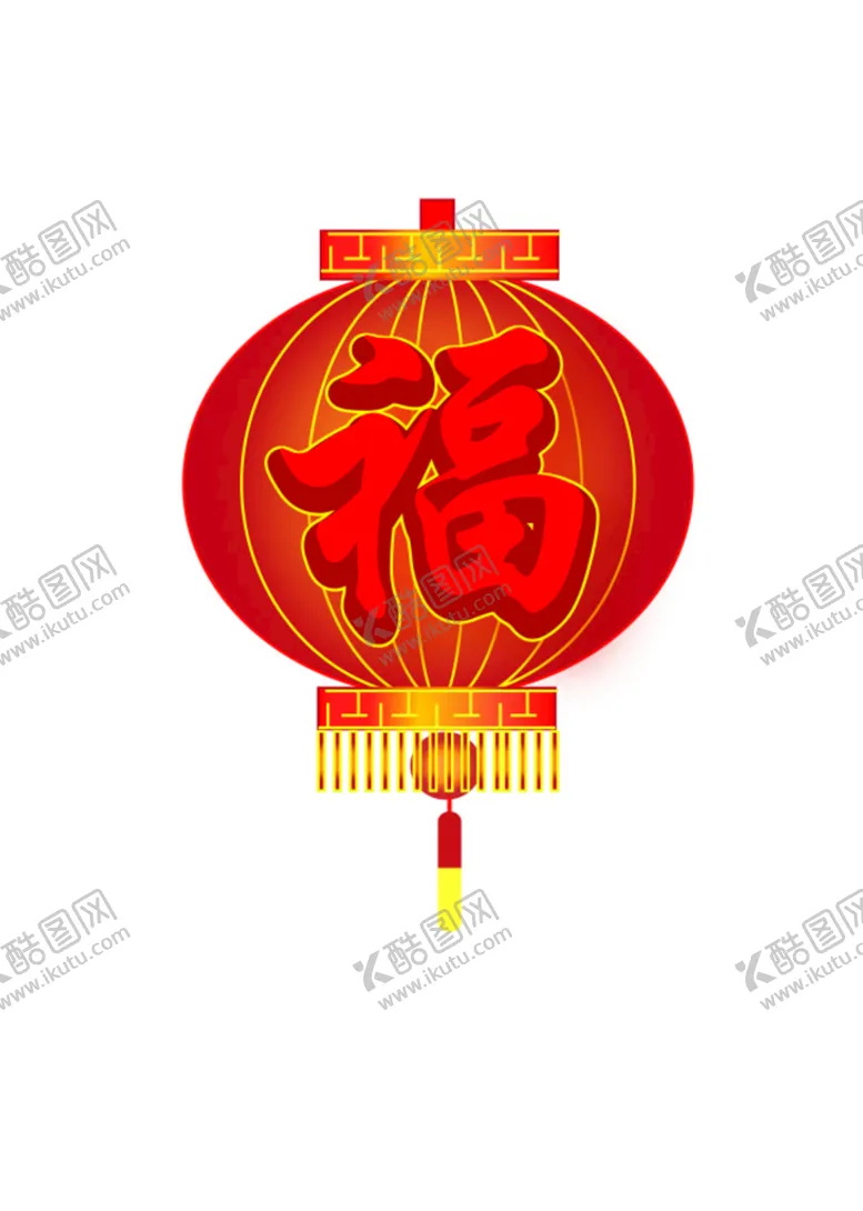 编号：83619409290616040756【酷图网】源文件下载-红灯笼