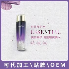 电商淘宝主图