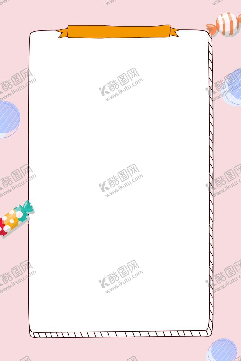 编号：37795006172111388038【酷图网】源文件下载-粉色边框