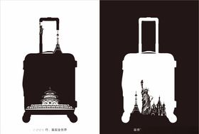 颠倒