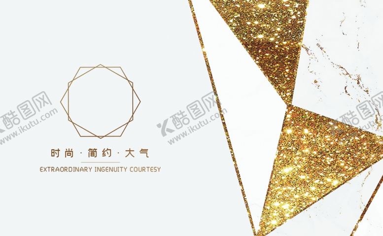 编号：66231305172237585067【酷图网】源文件下载-鎏金名片
