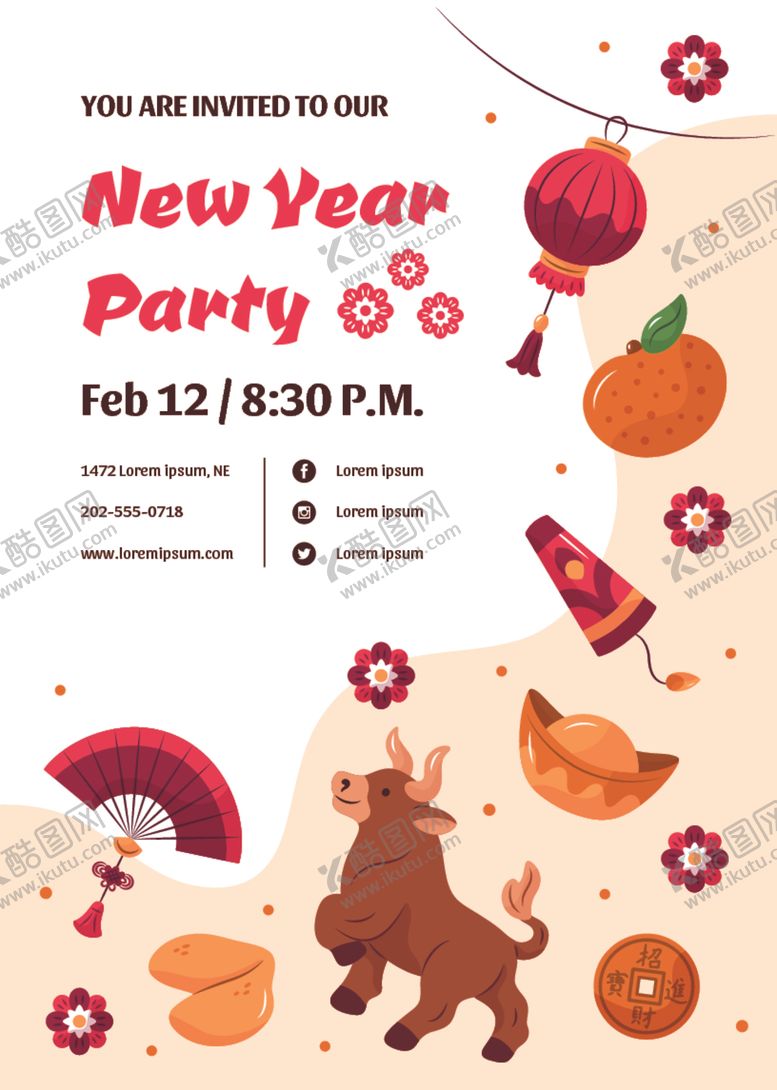 编号：36021309251813195979【酷图网】源文件下载-派对海报