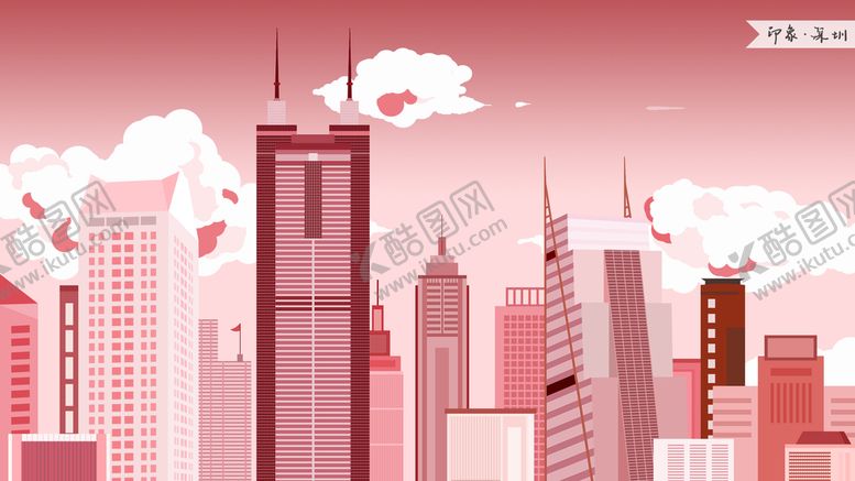 编号：96052409130650381834【酷图网】源文件下载-城市地标