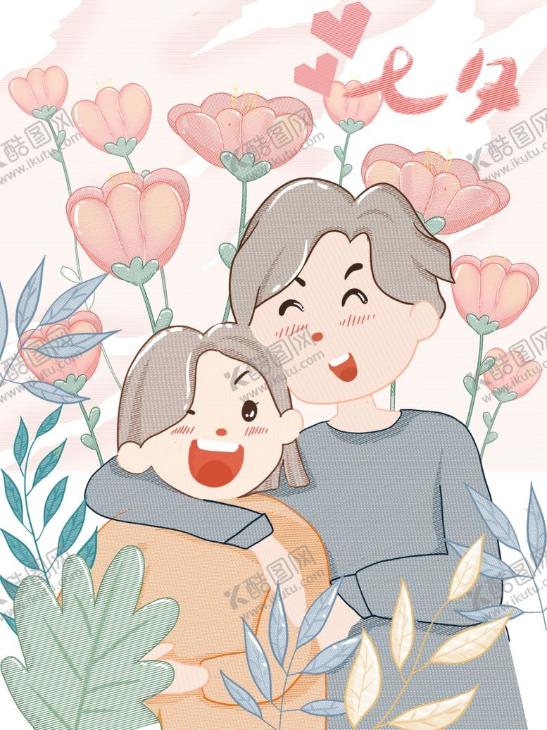 编号：57493805130938097328【酷图网】源文件下载-小清新简约创意海报图片