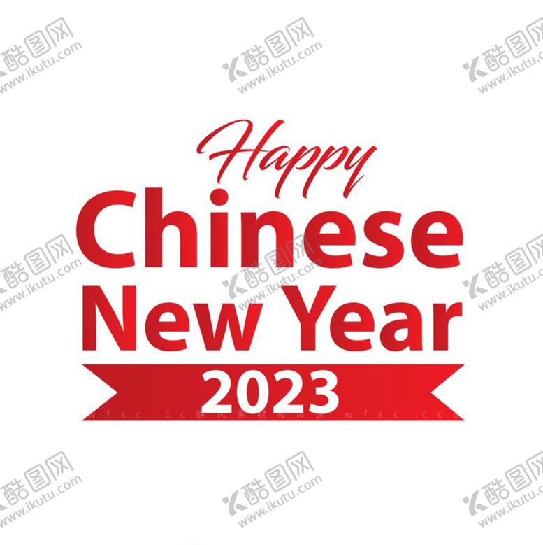 编号：98753109210910183486【酷图网】源文件下载-兔年 