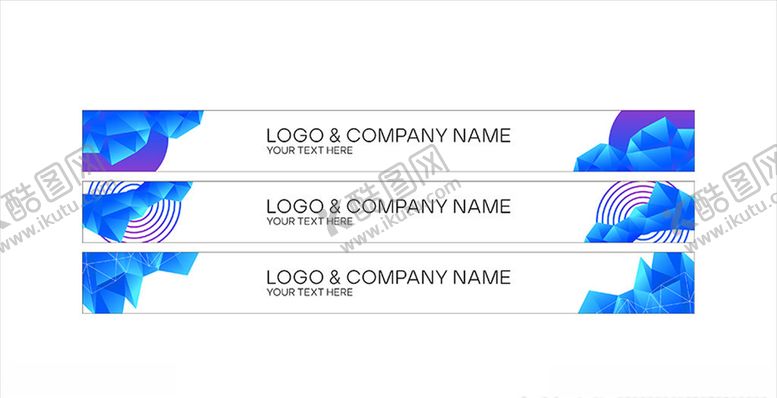 编号：65747309222352301731【酷图网】源文件下载-防撞条模板