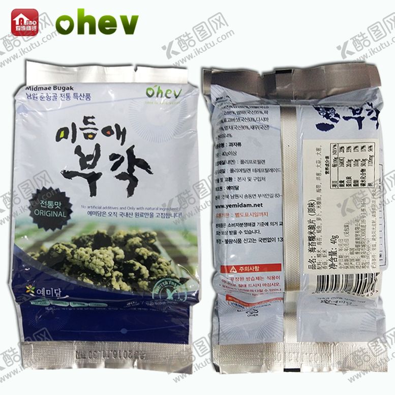 编号：16733710280035204476【酷图网】源文件下载-韩国海苔糯米脆片饼干