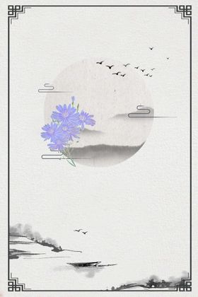水墨背景山画家中国山新中式山画