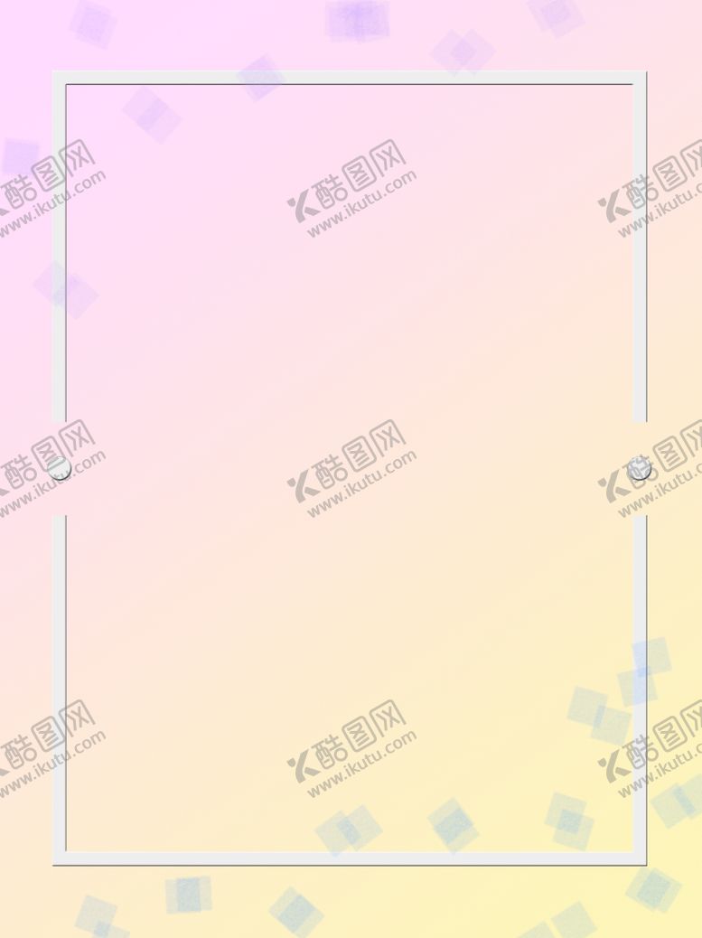 编号：81997810191424247731【酷图网】源文件下载-背景素材