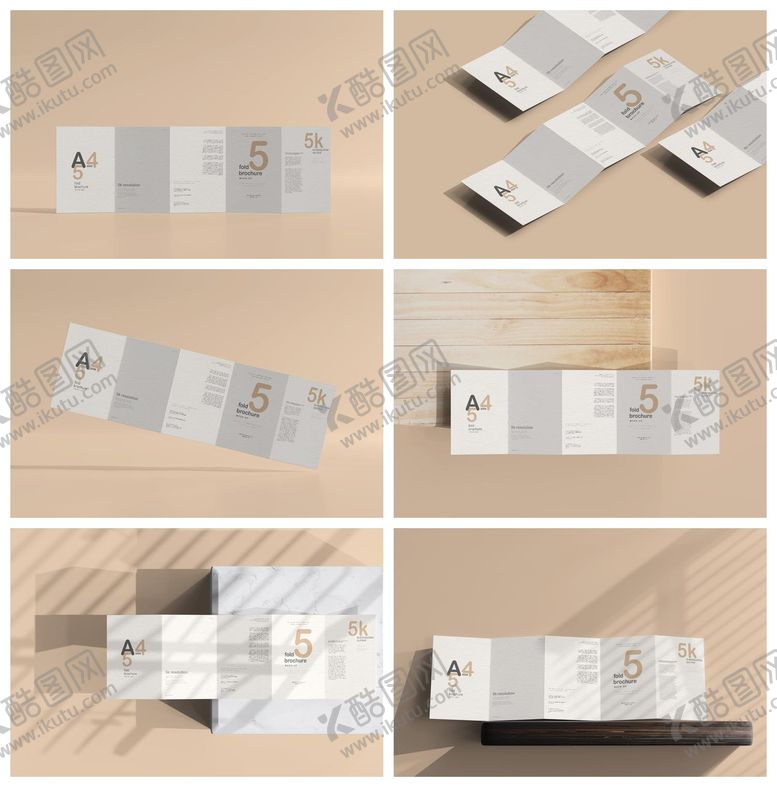 编号：28634511101941018530【酷图网】源文件下载-册页宣传册册子杂志样机