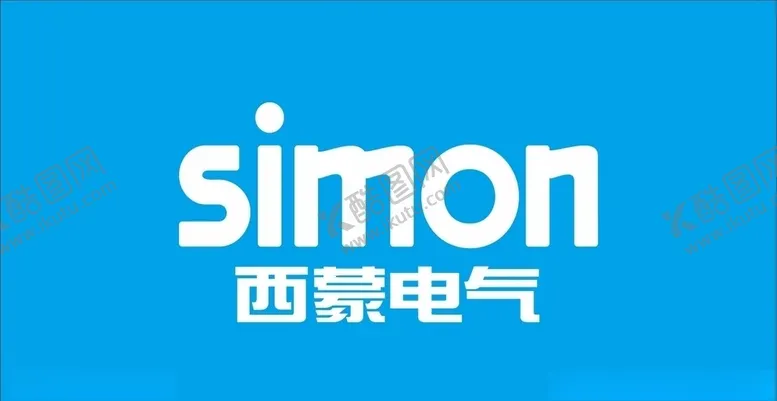 编号：33750705031258432815【酷图网】源文件下载-西蒙电气