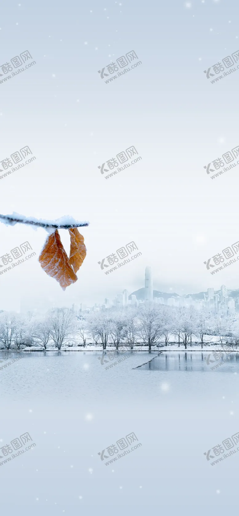 编号：12719405101637573449【酷图网】源文件下载-房地产大雪