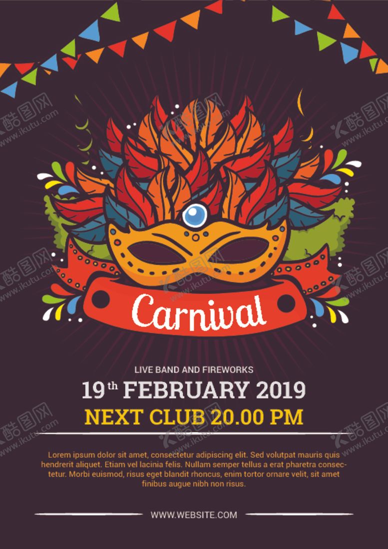 编号：83118310081808181183【酷图网】源文件下载-创意海报