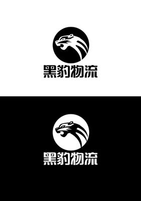 物流公司LOGO