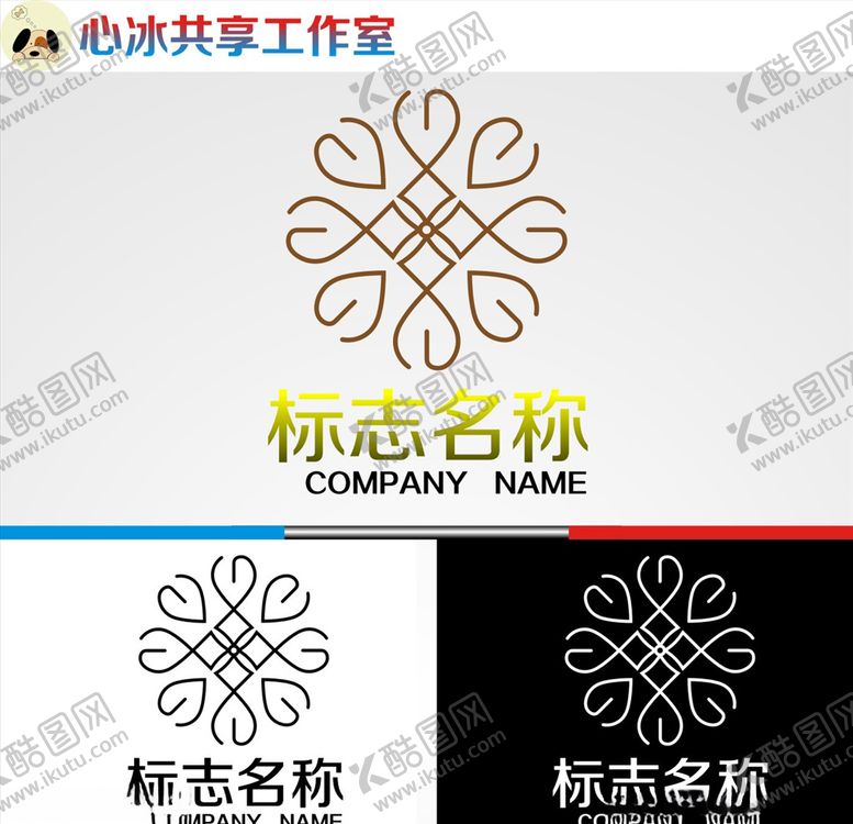 编号：98773409240409141746【酷图网】源文件下载-logo设计