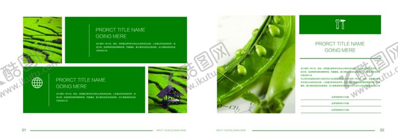 编号：74518902062157127053【酷图网】源文件下载-蓝色画册