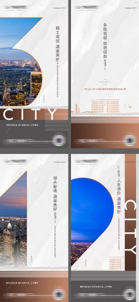 质感高级灰倒计时