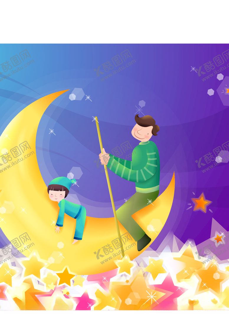 编号：48097109171927232481【酷图网】源文件下载-温馨家庭主题插画