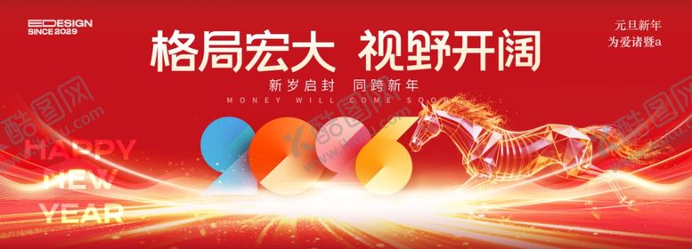 编号：79701804032132599663【酷图网】源文件下载-马年