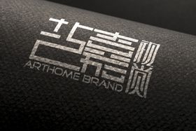 高档LOGO样机