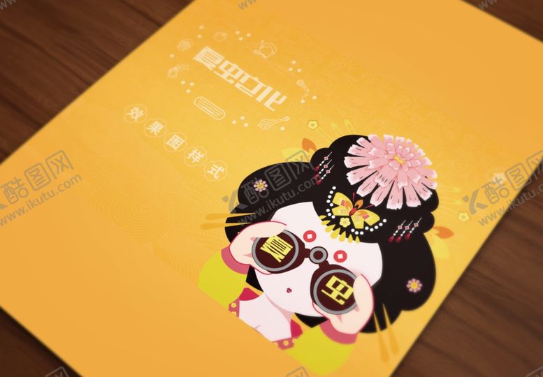 编号：39193005091148158274【酷图网】源文件下载-折页展示样机
