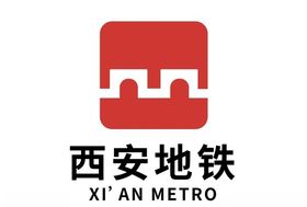 平安西安logo