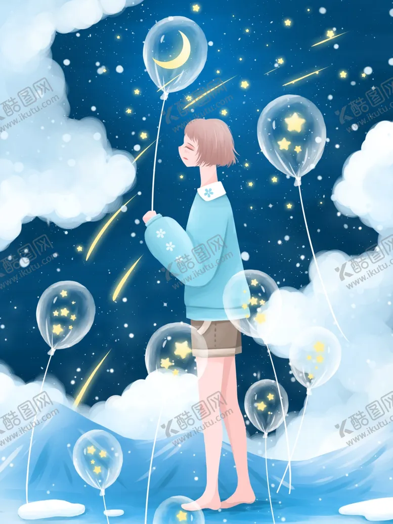 编号：60014805020200124306【酷图网】源文件下载-创意卡通插画图案
