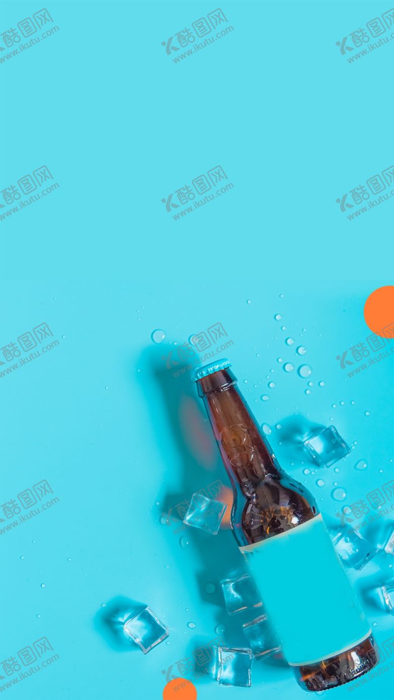 编号：82385602061640257534【酷图网】源文件下载-夏天背景