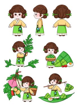 端午女孩