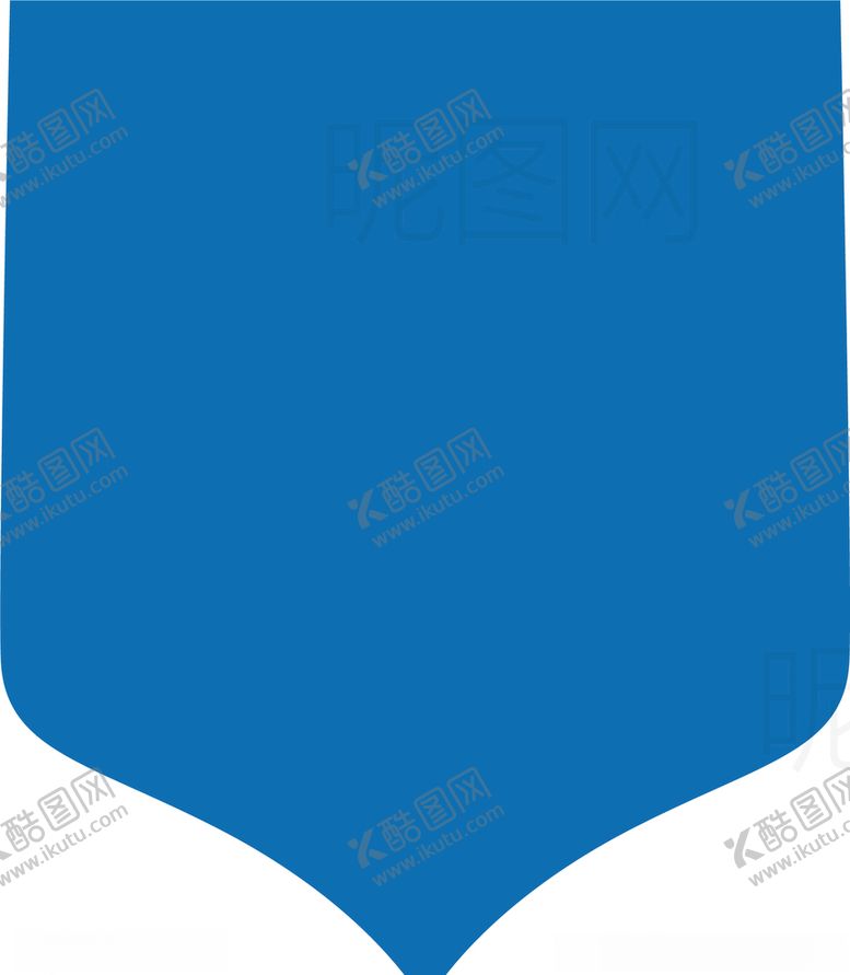 编号：67142009241725063516【酷图网】源文件下载-盾牌